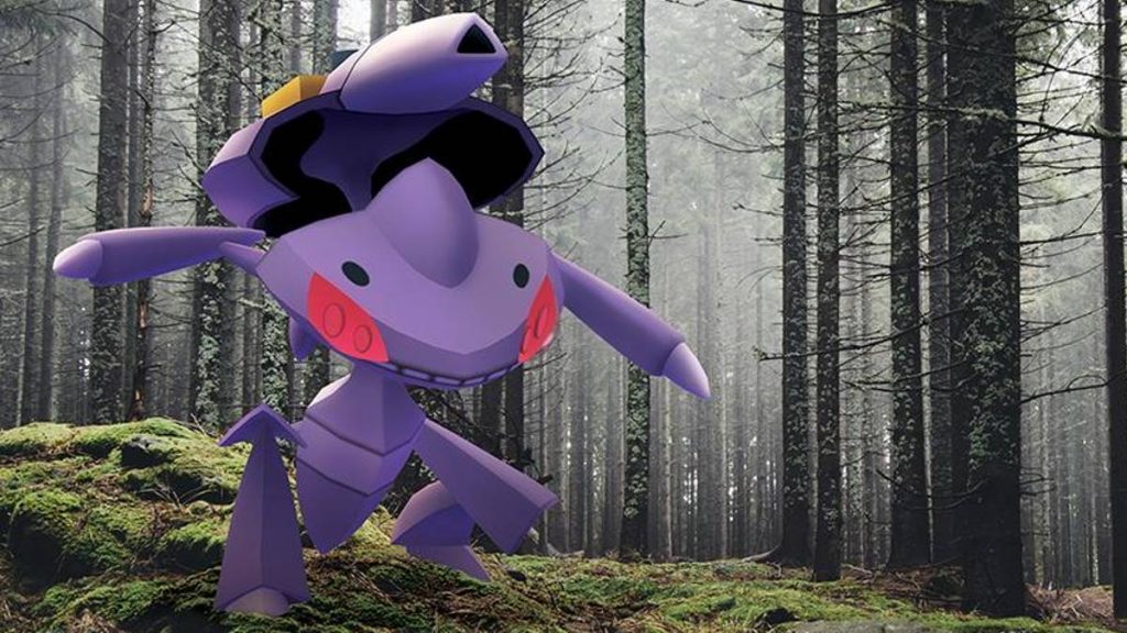 Pokemon GO Genesect Forest